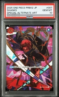 2025 PSA 10 Shanks OP06-007 PRB-02 THE BEST vol.2 Special ONE