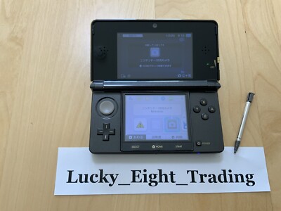 Nintendo 3DS Zelda 25Th Anniversary Edition Console Box Japanese