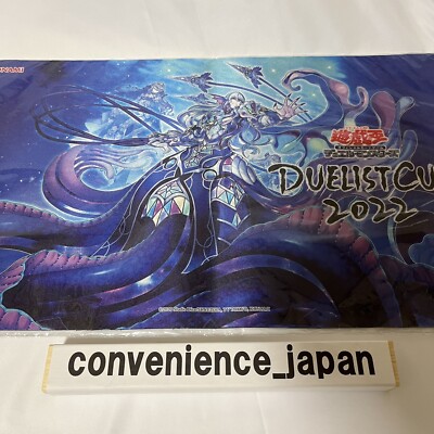 遊戯王OCG DUELIST CUP 2023 プレイマット 永久に輝けし黄金郷 Yu-Gi