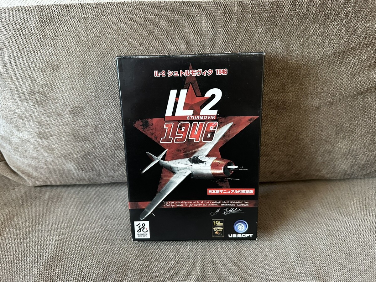 Il-2 Sturmovik 1946 - Japanese Box Edition PC | eBay