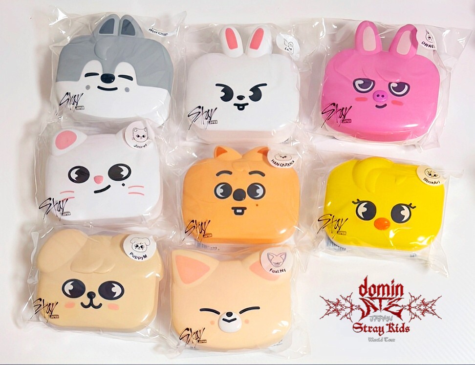 STRAY KIDS dominATE JAPAN ONLINE KUJI Lottery Prize D-Prize SKZOO