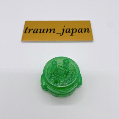 Kamen Rider Geats DX Ninja Raise Buckle & Tycoon Core ID set Toy