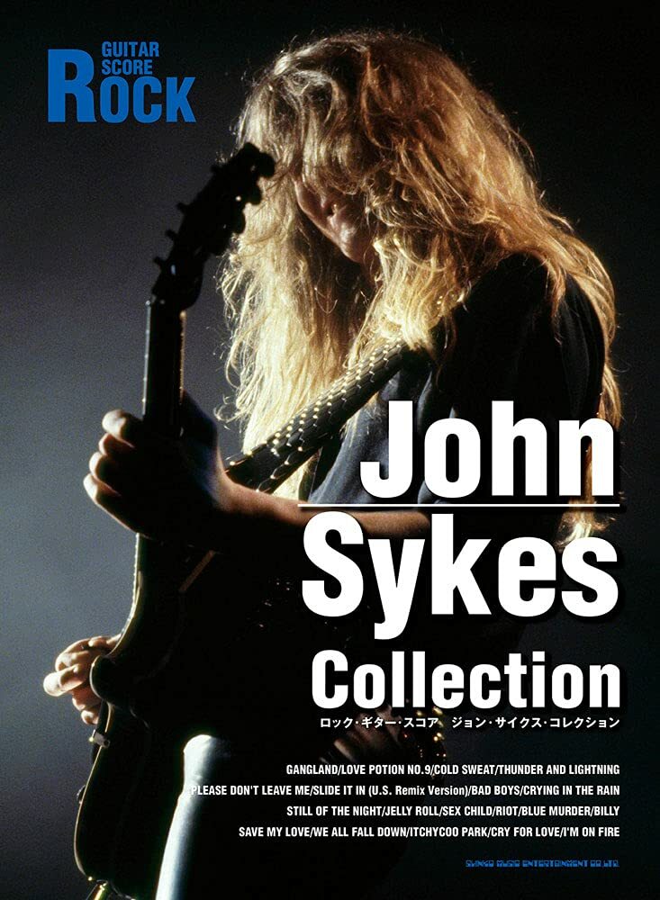 John Sykes Collection Guitar Score TAB Japanese Sheet Music Book