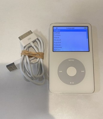 Apple iPod Video Classic 5th Generation Enhanced White (30 GB