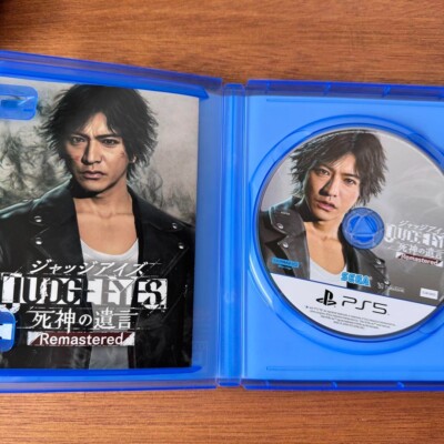 Judgment Judge Eyes PS5 Remastered Japan Import Yakuza Game