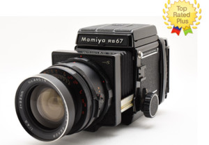 Mamiya Rb-67 Camera | eBay