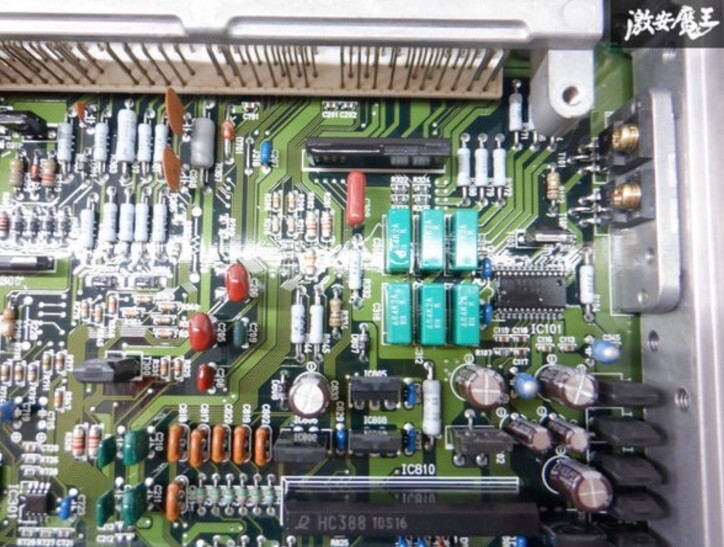 Toyota Chaser JZX100 Engine ECU Computer 1JZ GTE VVTi 89661-22800