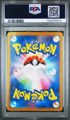 PSA 10 Slowpoke 082/078 AR Scarlet Violet ex sv1v Holo Japanese