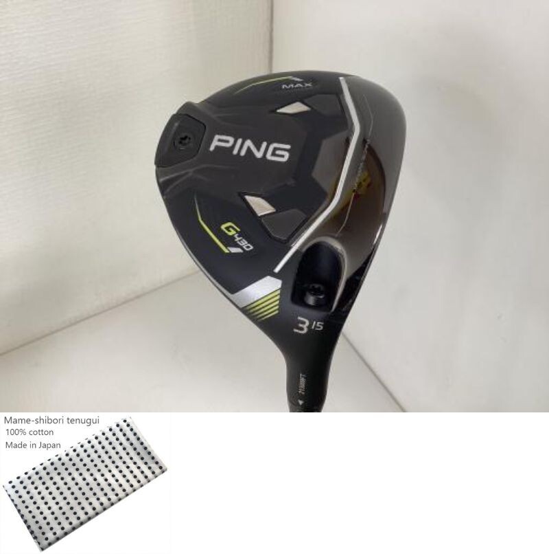 Ping G430 MAX Fairway Wood / 3w 15 Degree / Flex S / Ping Tour 2.0