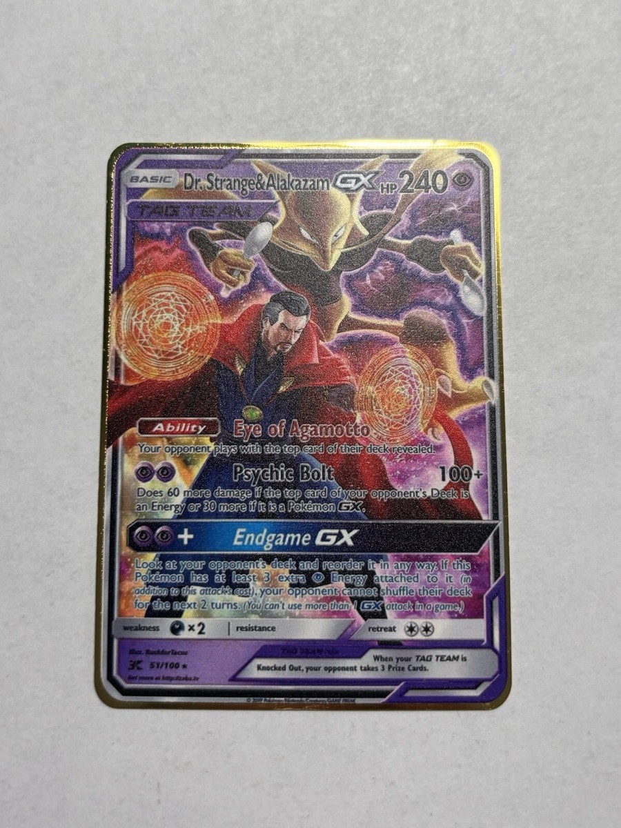 ポケモンカードゲーム FA/UMBRN. & DRK. GX #182 GEM MT 10 PSA 10