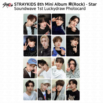 Stray Kids 8th Mini Album 樂 Rock Star Soundwave 1st Lucky Draw
