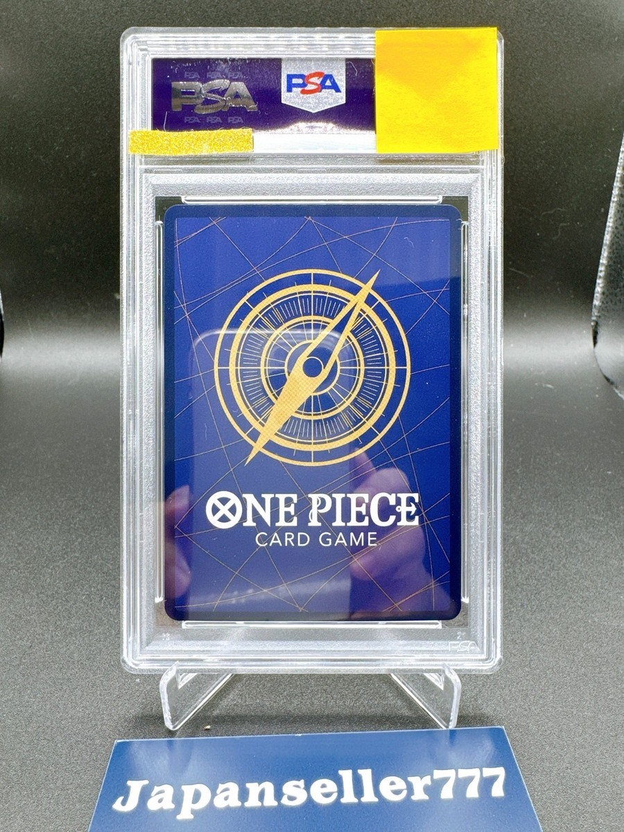 PSA10 2024 ONE PIECE LUFFY ONE PIECE DAY 24 set 3 japanese | eBay