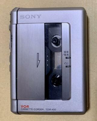 SONY TCM-450 Portable Slim Cassette Tape Recorder Tested Vintage