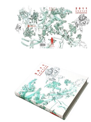 Kim Jung Gi Art Book Original Sketch Collection 2011 | eBay