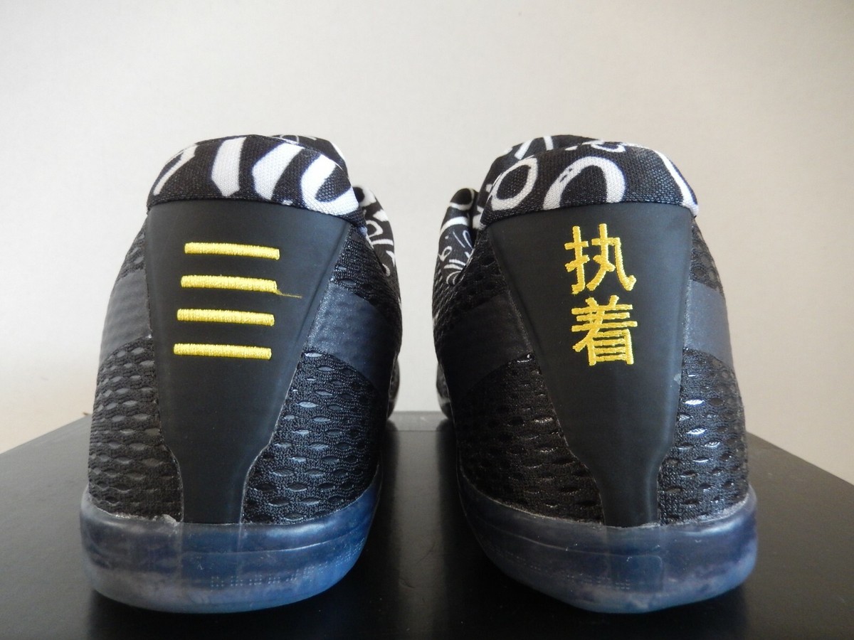 NIKE KOBE XI 11 ID BLACK-WHITE-GOLD SZ 10.5 