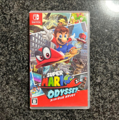 Super Mario Odyssey - Nintendo Switch 1056747| eBay