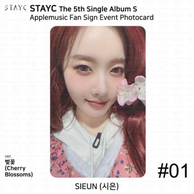 StayC The 5th single Album S AppleMusic Fan Sign Event Photocard