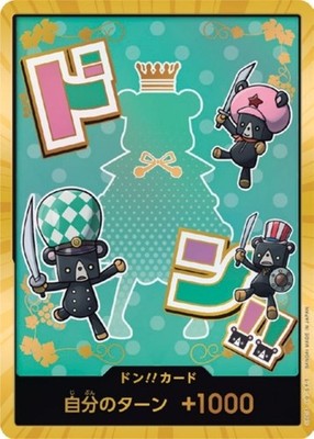 Gold Frame DON !! Card Sugar ONE PIECE Card PRB-02 The Best Vol.2
