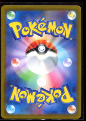 Scyther 006/032 CLF LP-NM Holo Pokemon Classic Collection Japanese