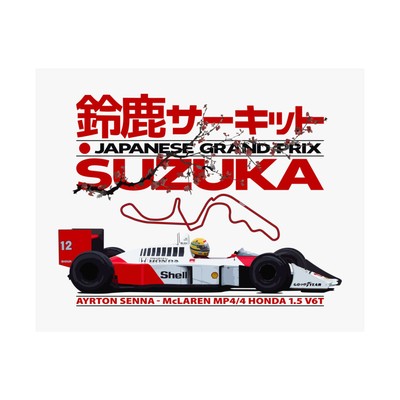 1988 Japanese GP Vintage Poster Ayrton Senna Suzuka Art Print F1