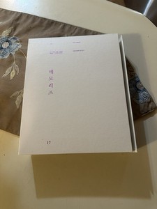 Bts Memories 2017 Bluray | eBay