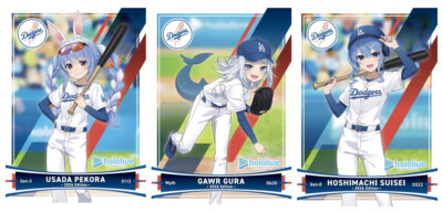 Dodgers Hololive Card Set Usada Pekora Gawr Gura Hoshimachi Suisei