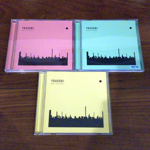 Yoasobi the Book 3 | eBay