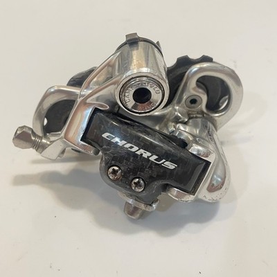 Campagnolo Chorus Carbon 10-Speed Rear Derailleur – Short Cage | eBay