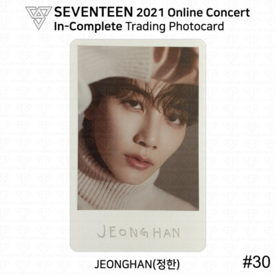 SEVENTEEN 2021 Online Concert Incomplete Trading Card Photocard