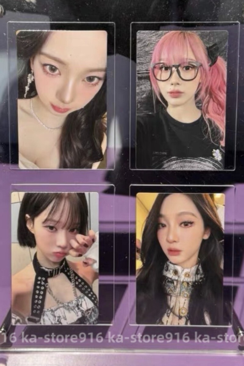 Aespa Potd Guangzhou Exhibition Hoodie Card OFFICIAL PHOTOCARD PC