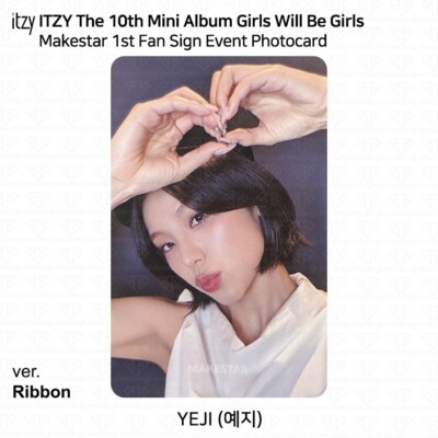 itzy ITZY イェジ 直筆サイン入り ヨントン トレカ makestar イェジ