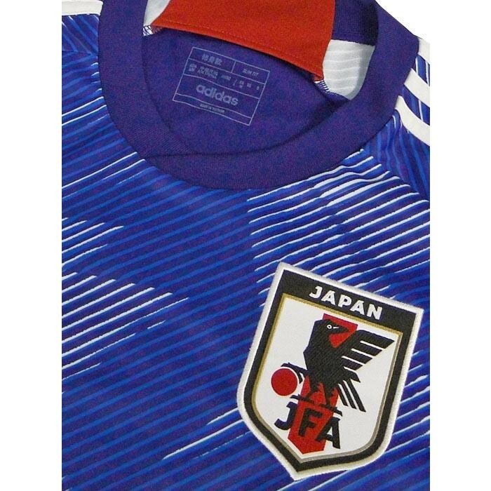 Adidas Japan Kaoru Mitoma National Team Replica Jersey HF1845 2022