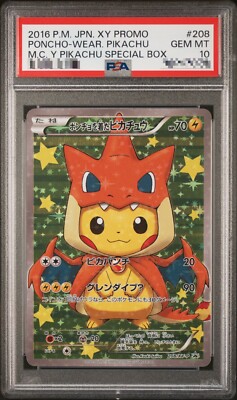 PSA 10 Pokemon Japanese 2016 Poncho Wear. Pikachu MC Y Special Box