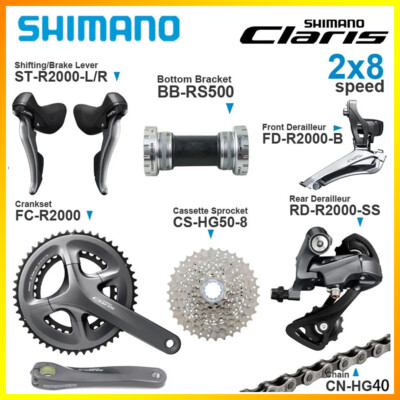 New Shimano Claris R2000 Groupset 2x8 Speed Drivetrain Group