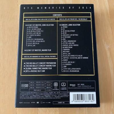 BTS Bangtan Boys Memories of 2014 3 DVD + PHOTO BOOK FULL SET | eBay