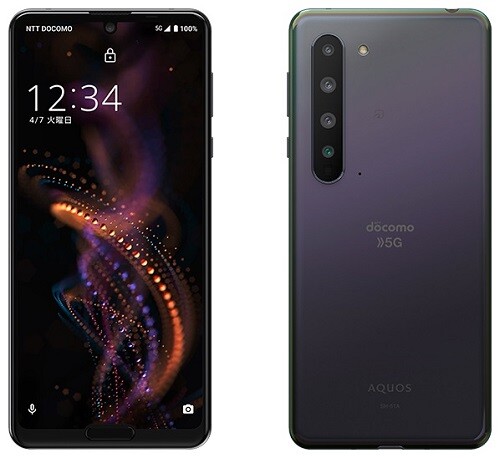 SHARP AQUOS R5G IGZO 8K 5G ANDROID PHONE UNLOCKED JAPAN BLACK SH