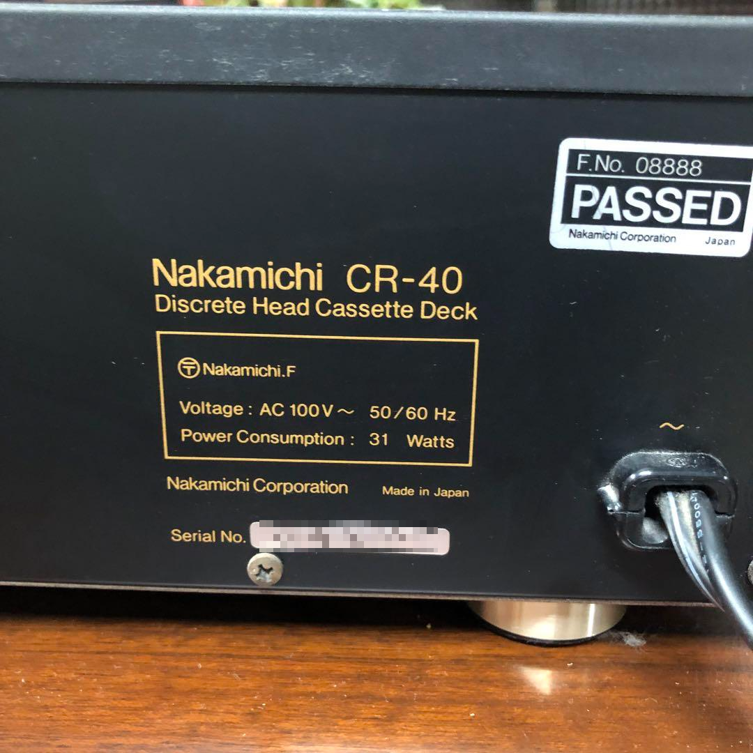 Nakamichi CR-40 Discrete Head Cassette Deck Good | eBay