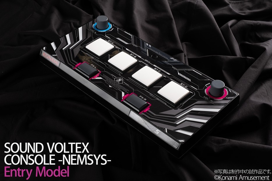Konami SOUND VOLTEX CONSOLE NEMSYS Entry Model Japan used | eBay