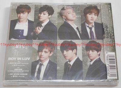 BTS Bangtan Boys Boy in Luv Limited Edition Type B CD DVD Japan