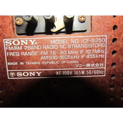 SONY Sony Radio AM FM ICF-9250 Confirmed Operation Vintage limited