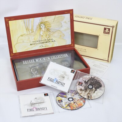 PS1 FINAL FANTASY I II 1 2 Premium Package Monochrome Version