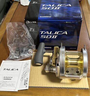 Shimano TALICA 50-II 50II Big Game Reel Gear Ratio 3.8 1588g Right