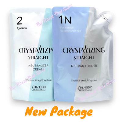 Crystallizing Straight N1 by Shiseido for Natural to Sensitized