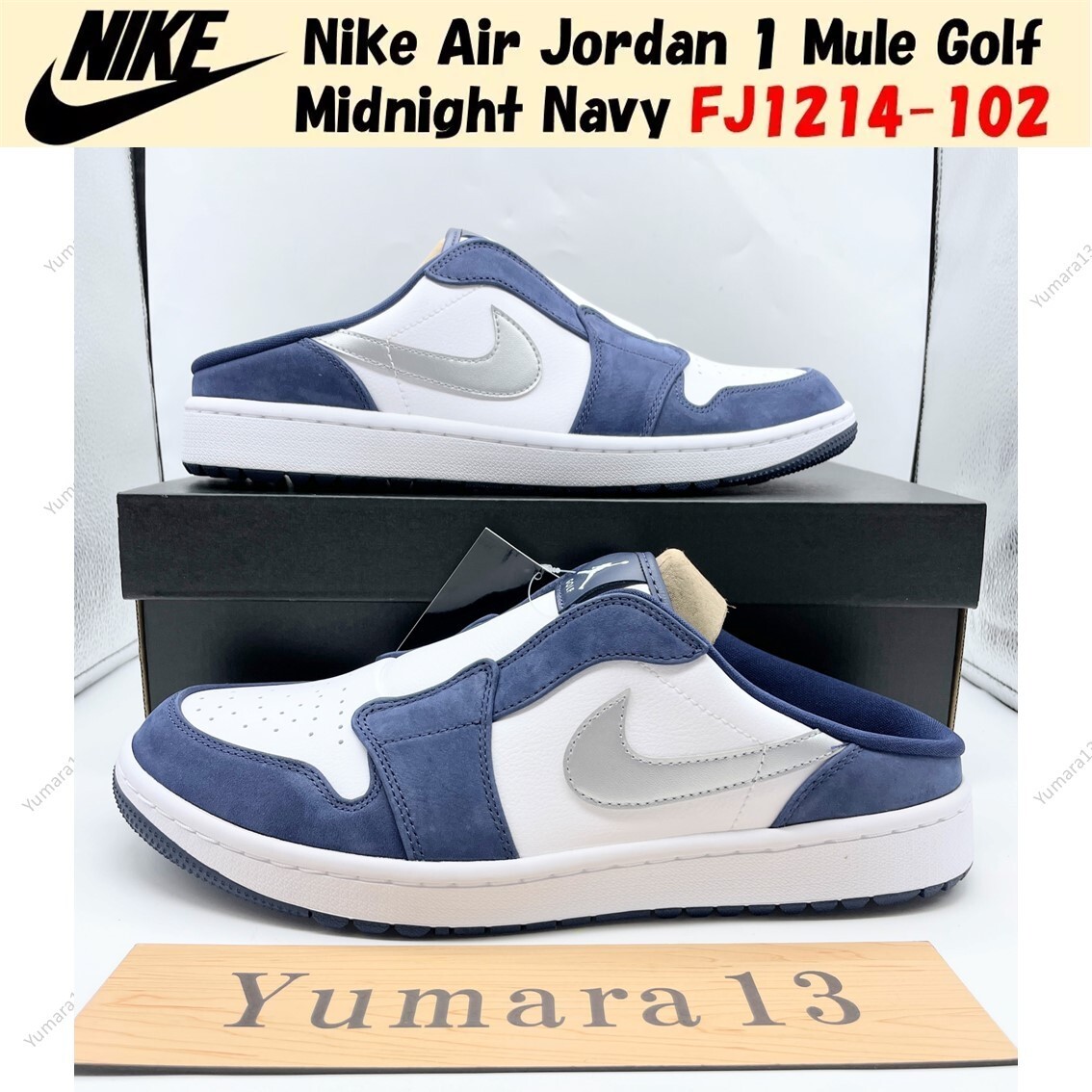 Nike Air Jordan 1 Mule Golf Midnight Navy FJ1214-102 Men's Size | eBay