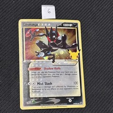 Buy Greninja Star SWSH144 SWSH: Sword & Shield Promo Cards Holo