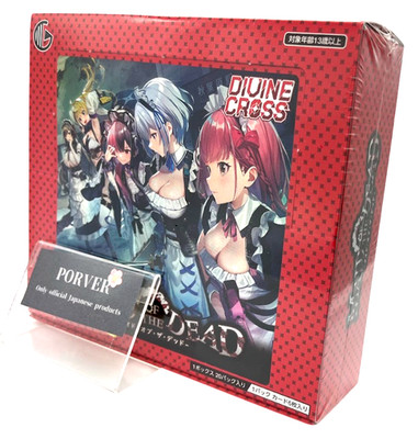 DIVINE CROSS Maid of the Dead Sealed Box in Japanese from Japan