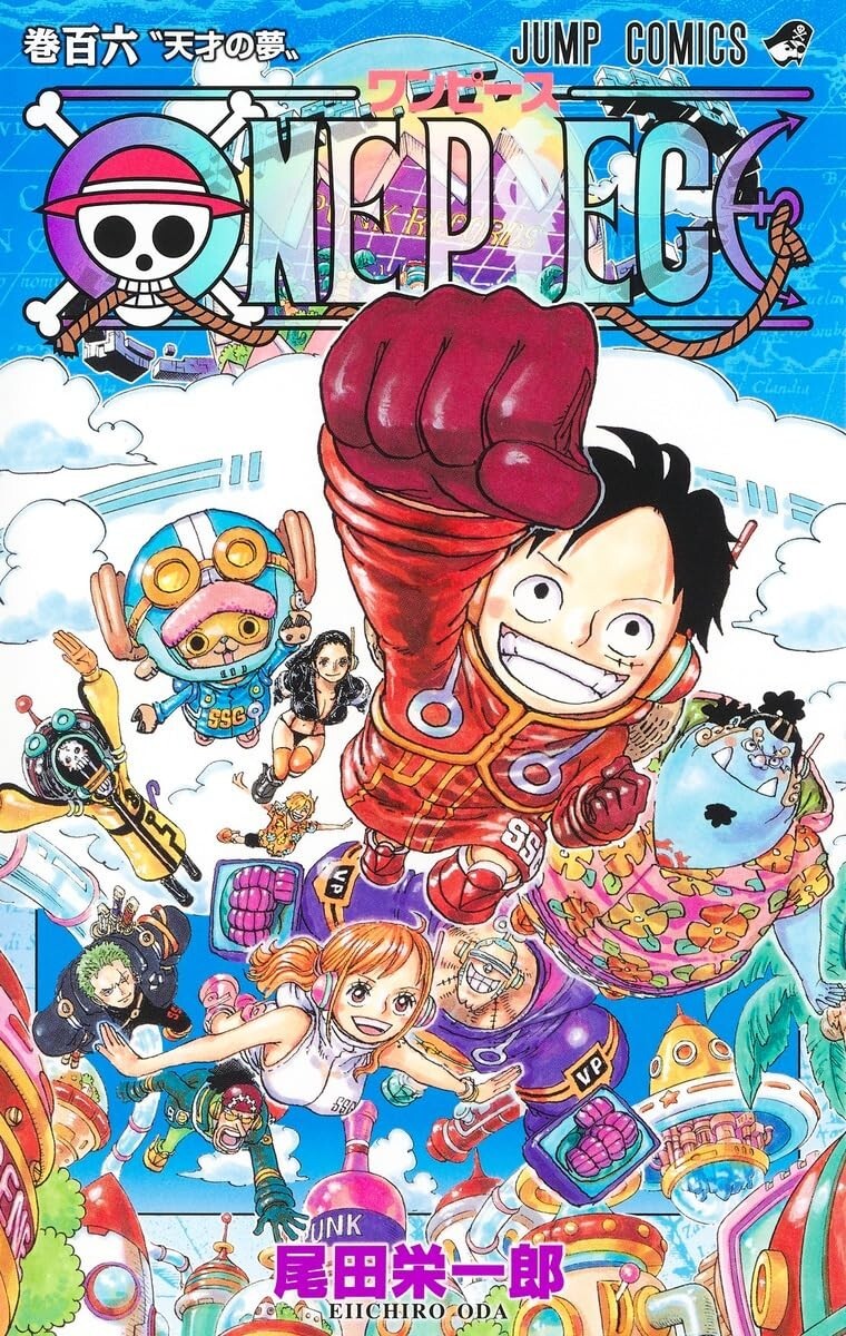 ONE PIECE Vol.1-107 latest volume Set Manga comics Japanese