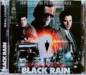 Black Rain Soundtrack | eBay