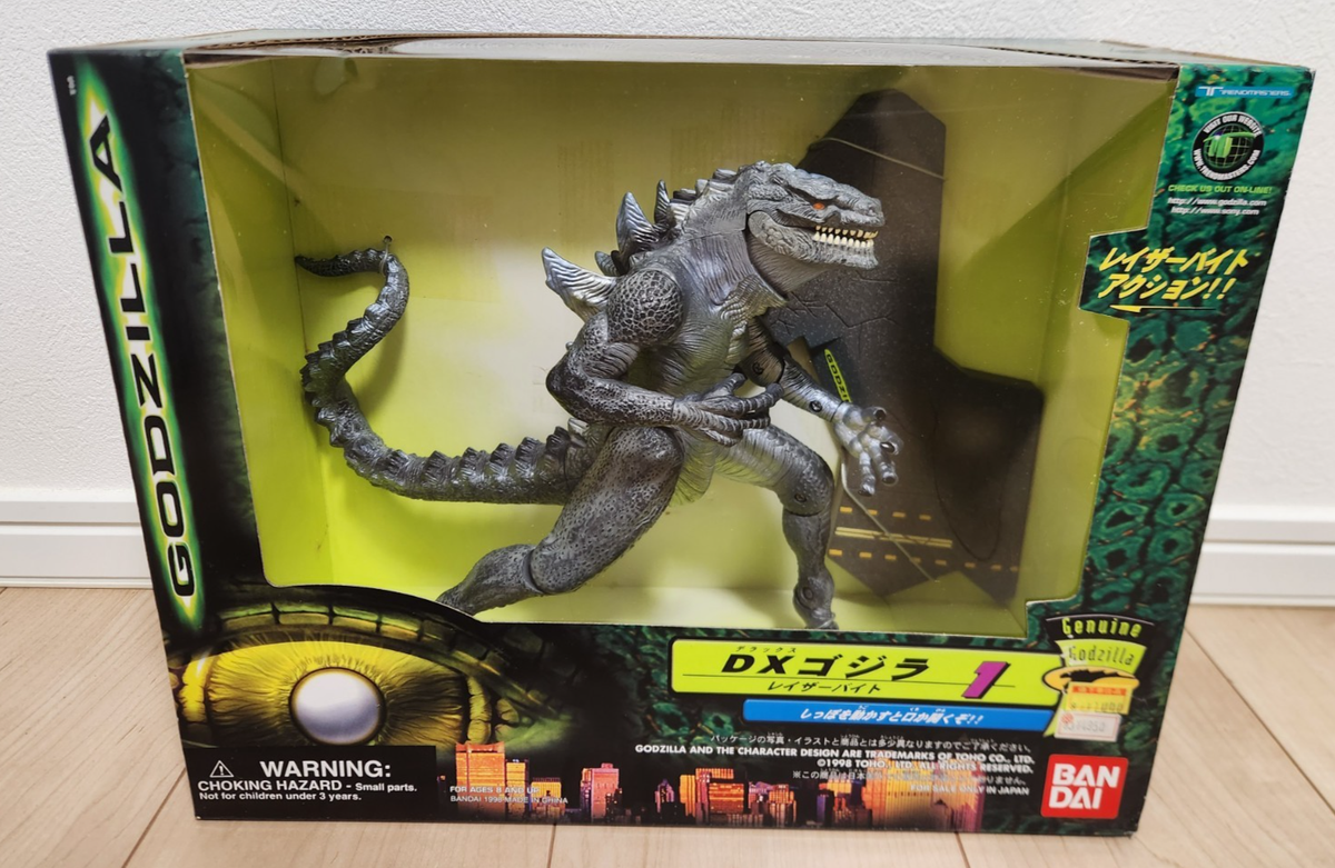 Vintage Trendmasters Razor Bite Godzilla 1998 NEW SEALED Bandai