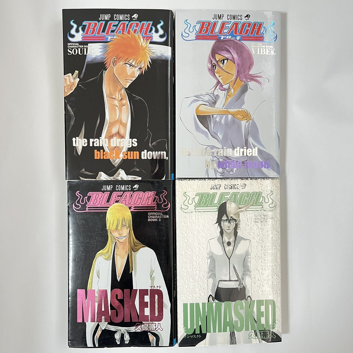 BLEACH Official Animation Book & Official Character Book Set of 4